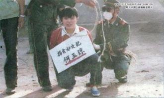 娱乐吃瓜酱被拐卖,揭秘拐卖背后的惊心动魄